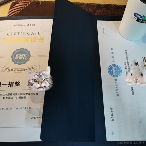 Yj家的孺子牛于2022-09-25 23:48发布的图片