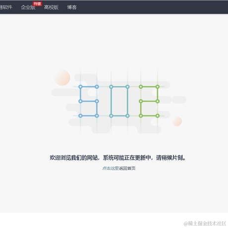 上班工具人于2021-11-12 14:50发布的图片