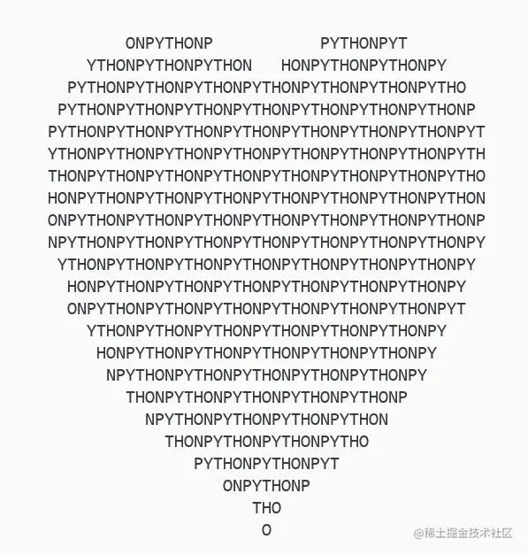 lovePython.jpg