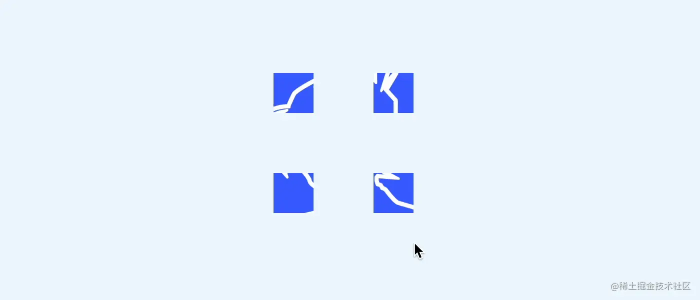 Kapture 2023-05-14 at 11.43.12.gif