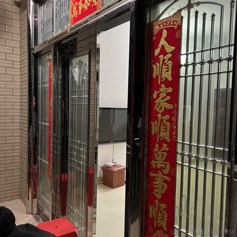 iiopsd于2023-01-19 23:03发布的图片