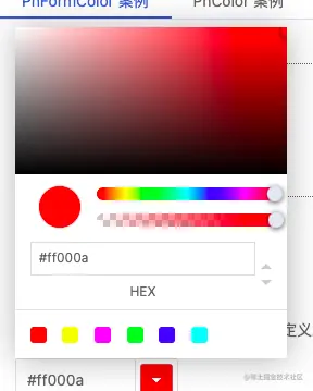 截屏2021-09-25 14.37.01.png