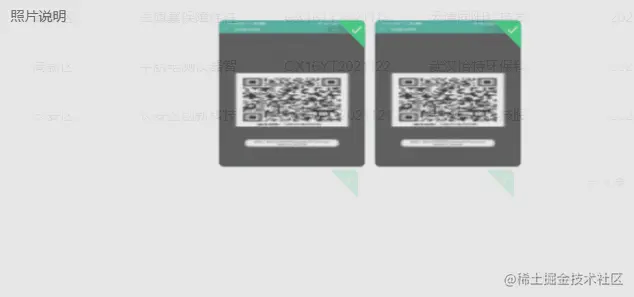 GIF 2022-2-15 17-29-33.gif