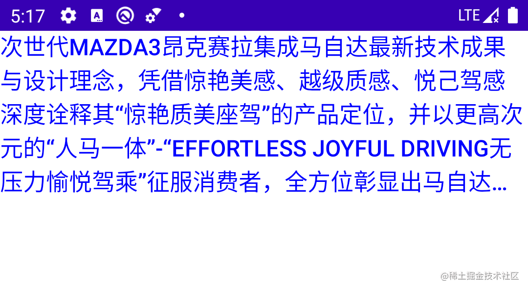 Jetpack Compose 常用控件 掘金