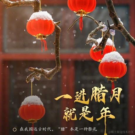 轻量型物联网云组态平台于2024-01-11 10:15发布的图片