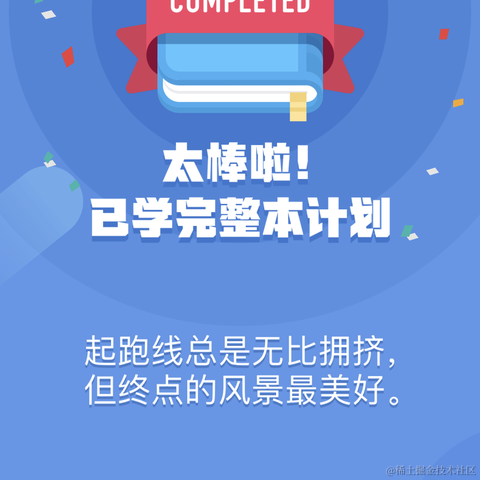 写个promise都费劲于2023-07-27 09:39发布的图片