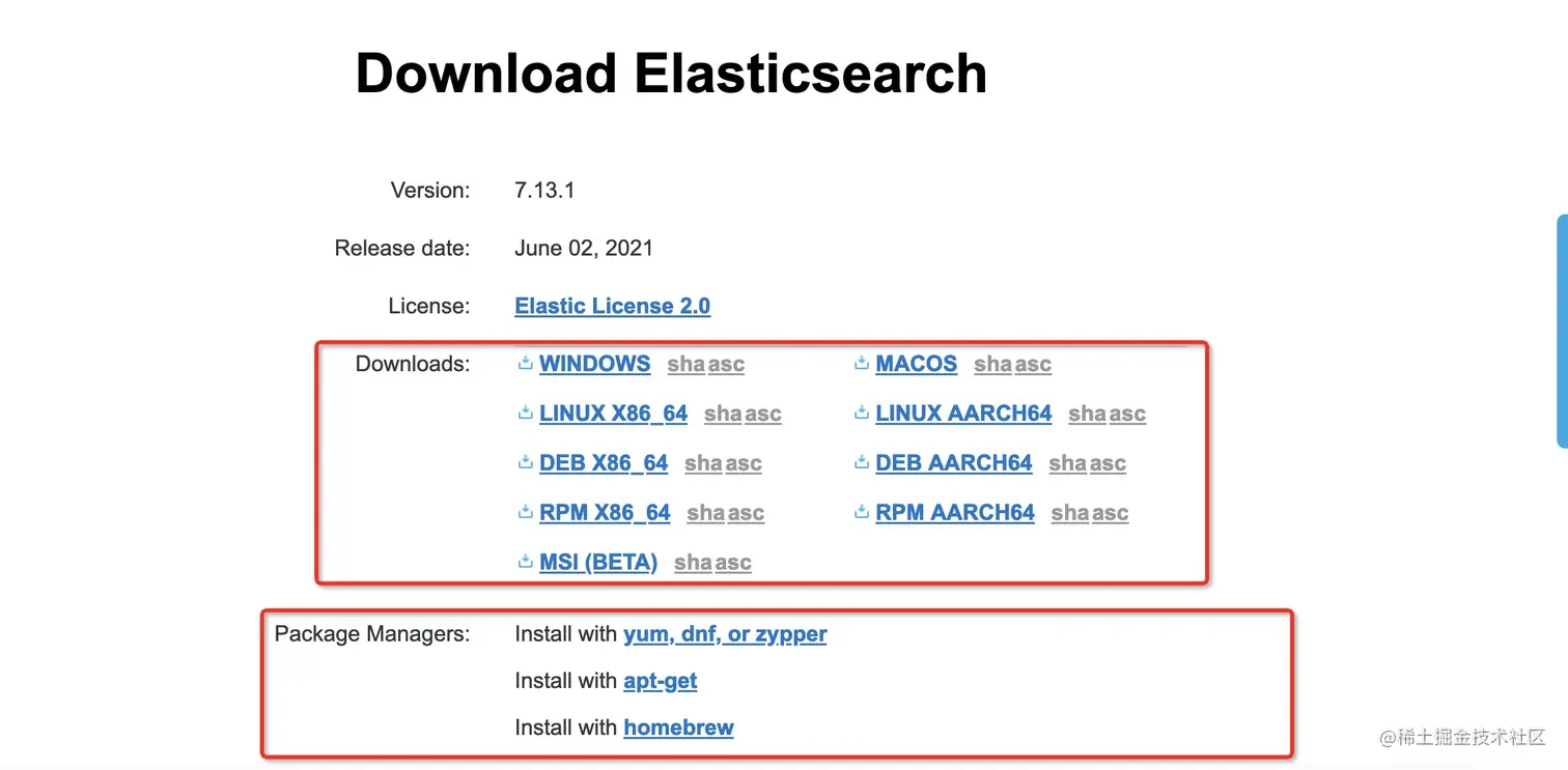 elasticsearch-1.jpg