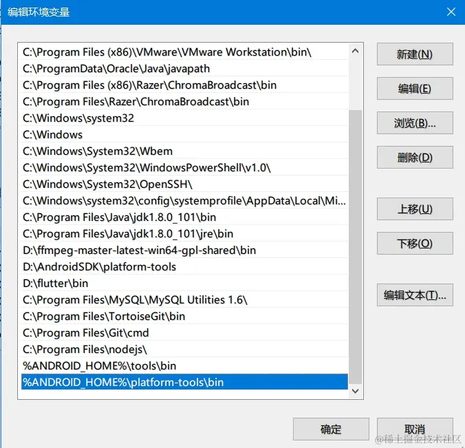 微信截图_20240223031130.png