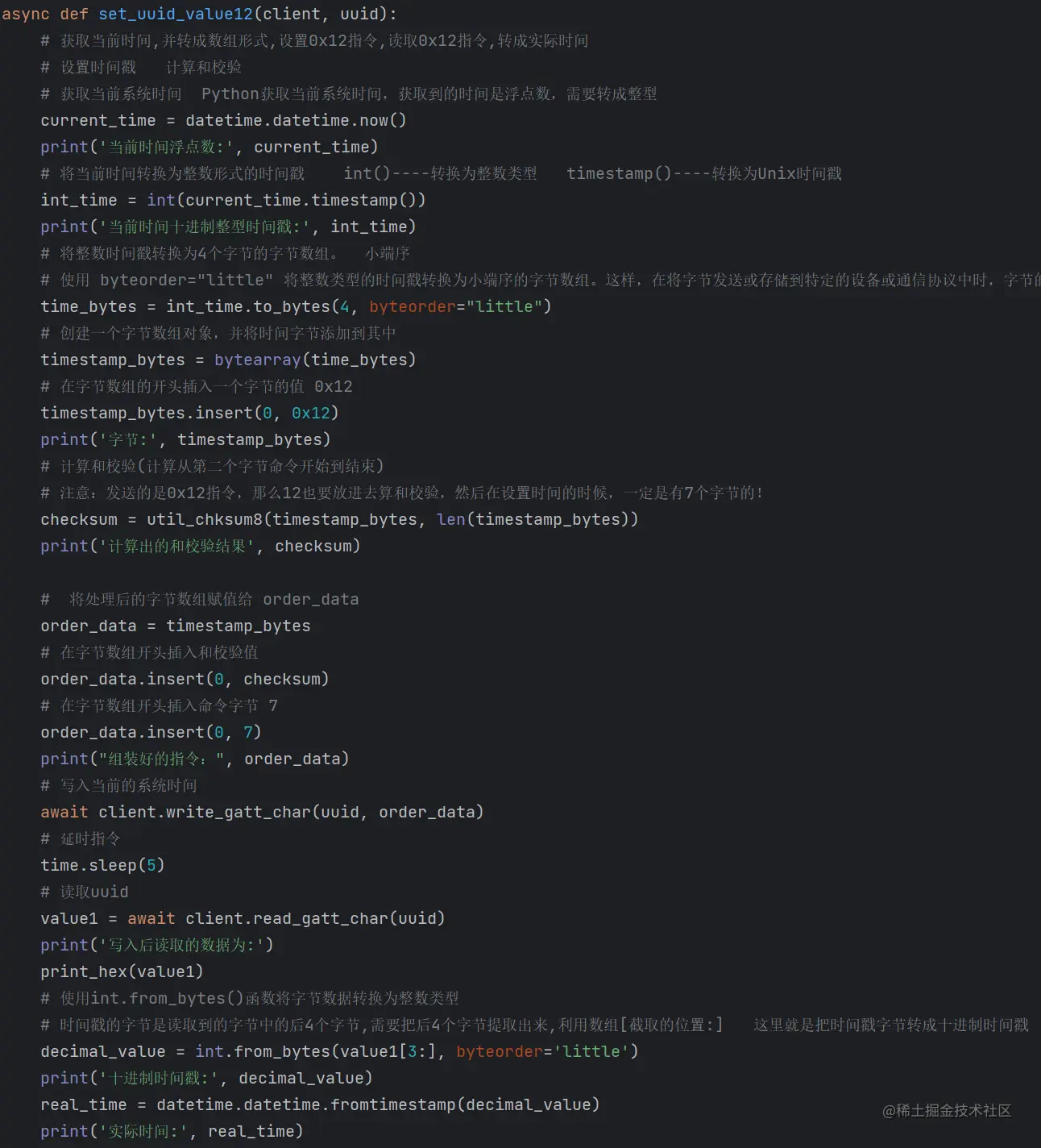 图片2.png