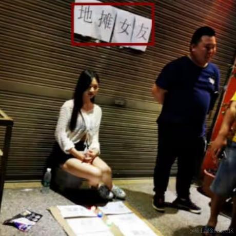 咿呀_咿呀_哟于2024-04-29 09:58发布的图片