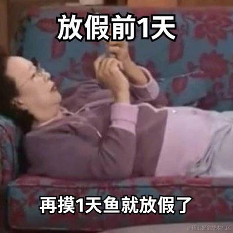 南有山海于2021-02-10 08:47发布的图片