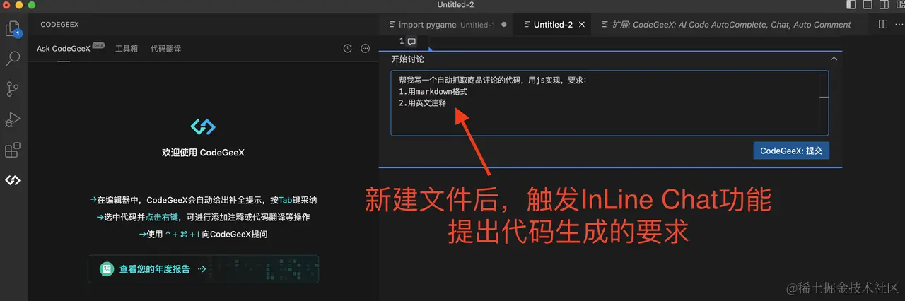 图1.png