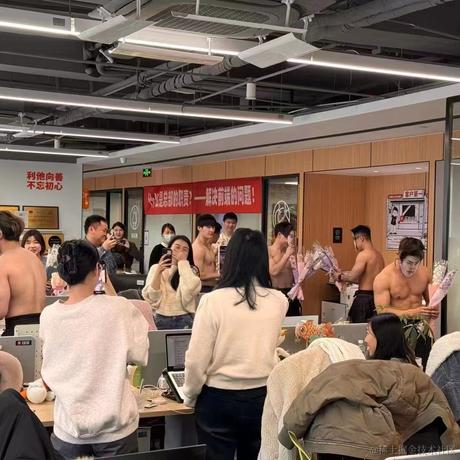 梁山浩瀚于2024-03-08 14:15发布的图片