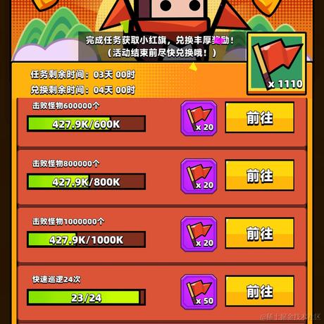 A001于2022-10-05 23:04发布的图片