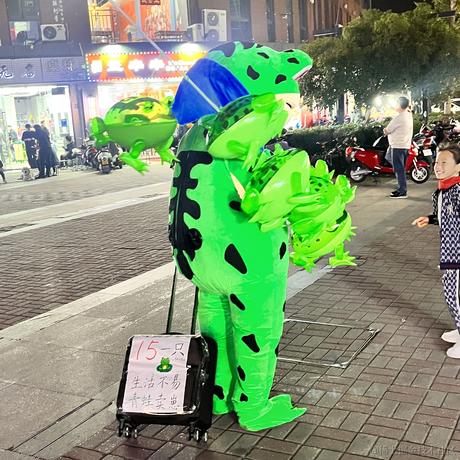 哇呀于2022-11-16 14:32发布的图片