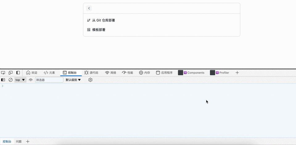 demo.gif