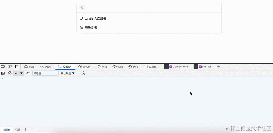 demo.gif