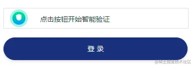 微信截图_20210929104401.png