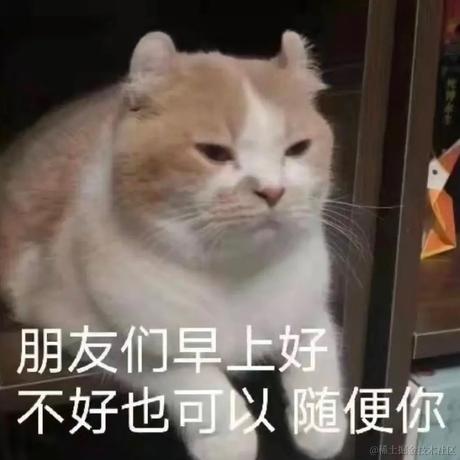 f2eman于2022-07-19 07:52发布的图片