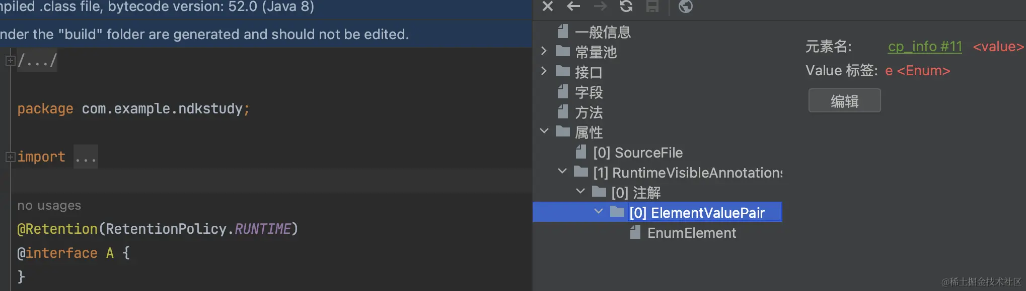 截屏2023-11-12 11.15.52.png