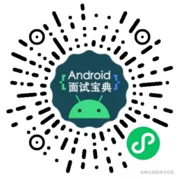 微信扫一扫打开小程序