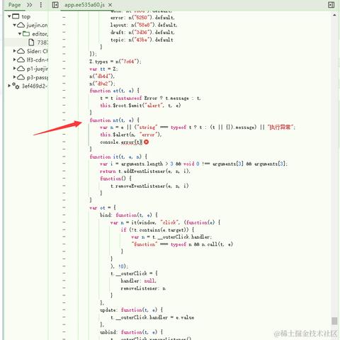 TiHie于2024-07-03 17:53发布的图片