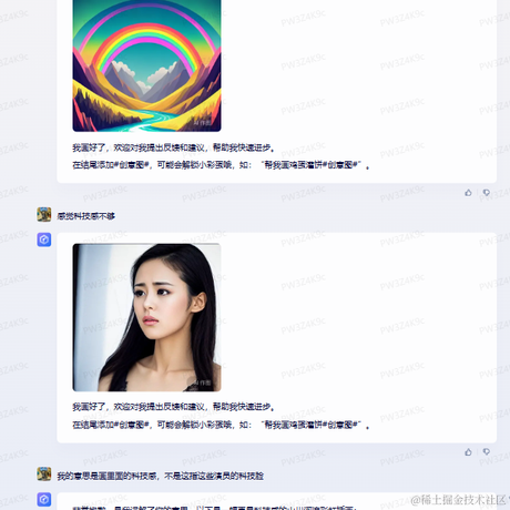 Oct_TwentyFour于2023-05-10 11:08发布的图片