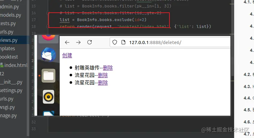 Snipaste_2021-07-01_14-38-30.png