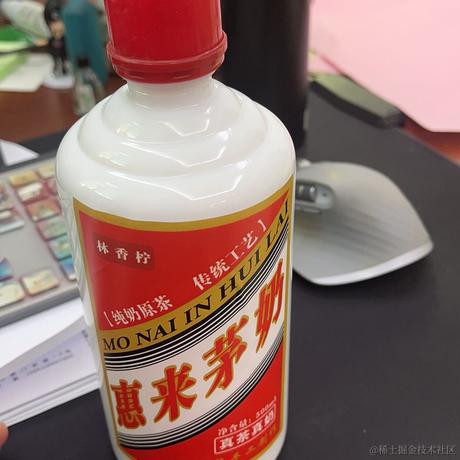 路口IT大叔_KUMA于2024-05-31 17:23发布的图片