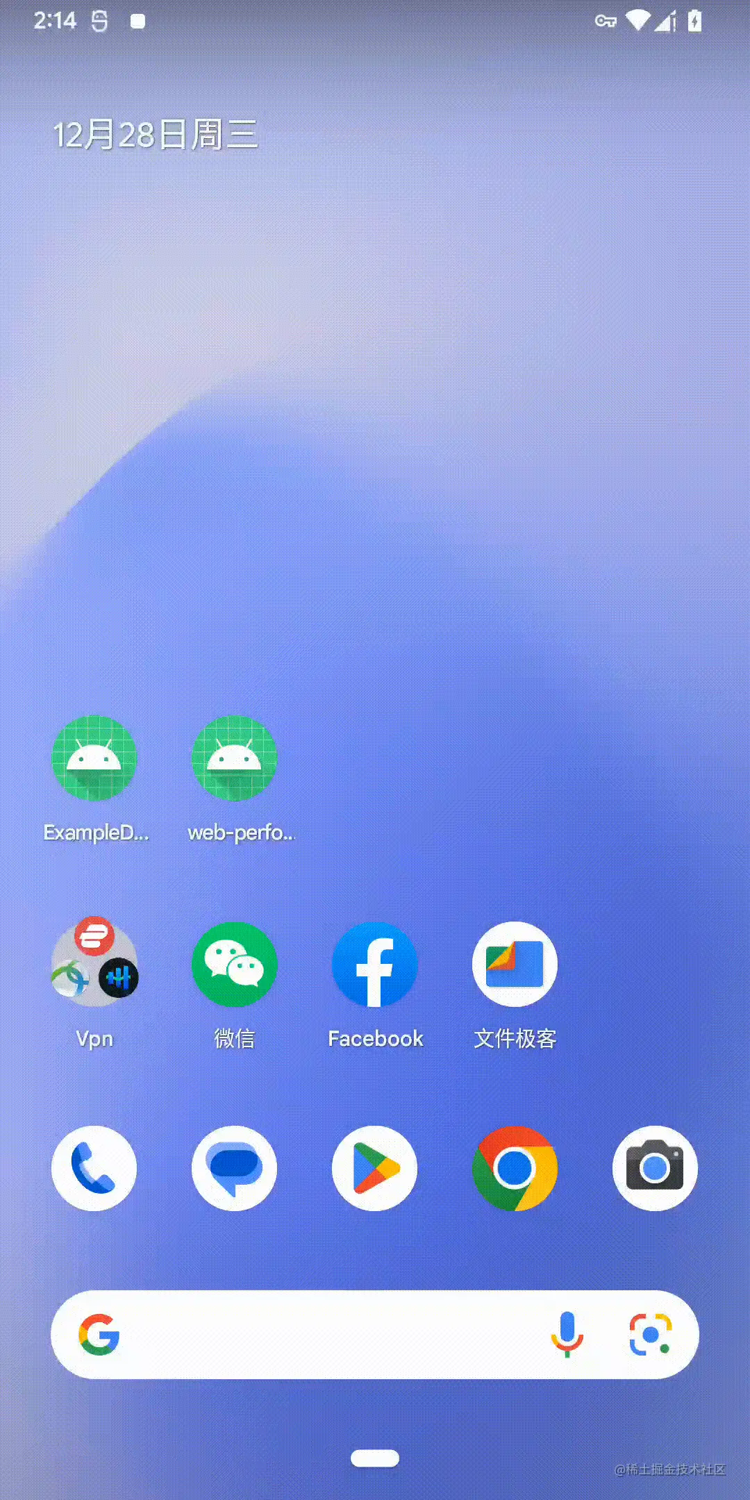 device-2022-12-28-141425.gif