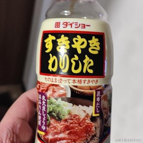 SalaWarrior于2022-12-07 23:51发布的图片