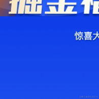 code_shuai于2022-11-29 15:37发布的图片