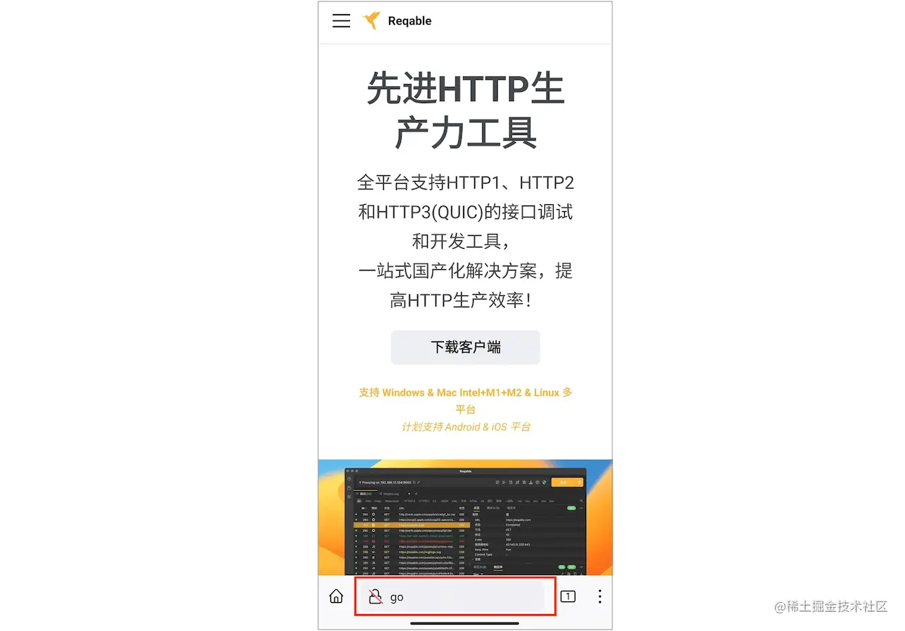screenshot_06.png