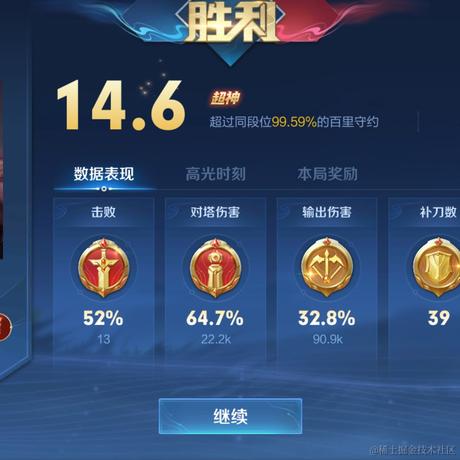 凤2018于2023-04-11 15:19发布的图片