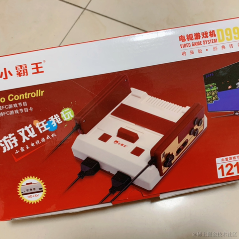 江户川码农于2022-07-18 13:39发布的图片