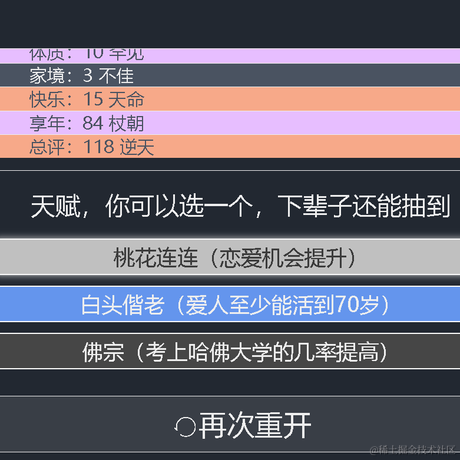 哆啦A梦丶幻想于2021-09-23 07:07发布的图片