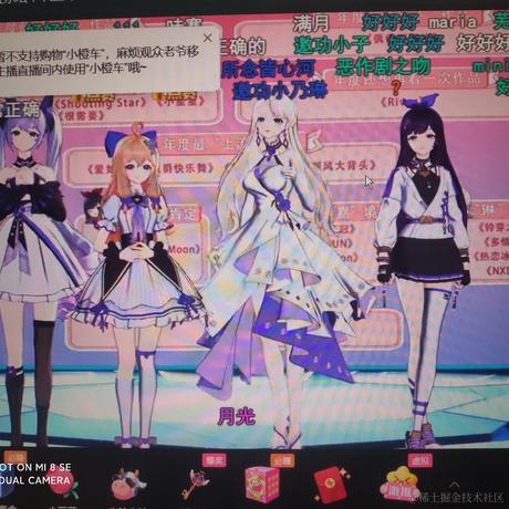 向晚大猪猪于2023-06-30 20:55发布的图片