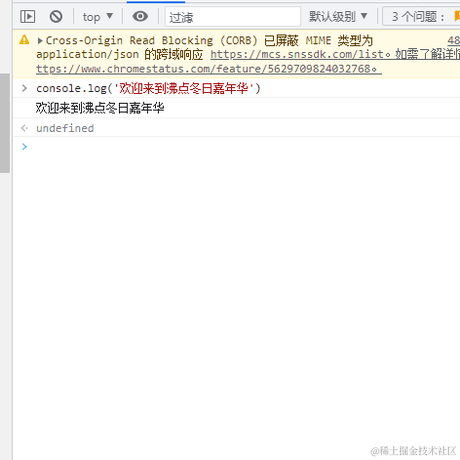 miracle286于2022-11-21 18:40发布的图片