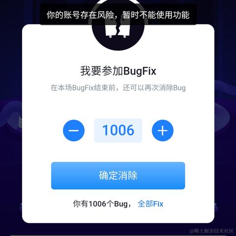 w_x于2022-12-27 08:07发布的图片