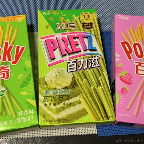 Cyndi于2023-06-20 23:39发布的图片