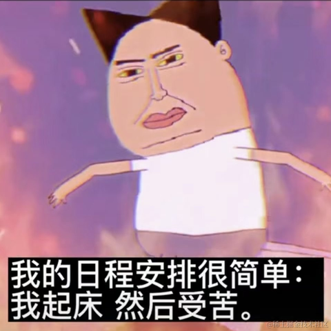 皮皮皮皮皮喵于2022-10-25 17:21发布的图片
