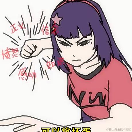 幻影钢蛋于2022-11-23 11:44发布的图片