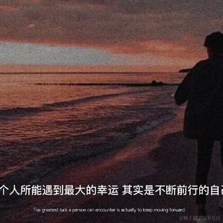 优弧于2023-02-08 16:07发布的图片