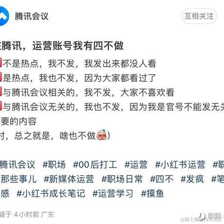 耶和博于2024-03-09 12:48发布的图片