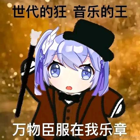 晚晚的小年糕于2023-07-02 02:06发布的图片