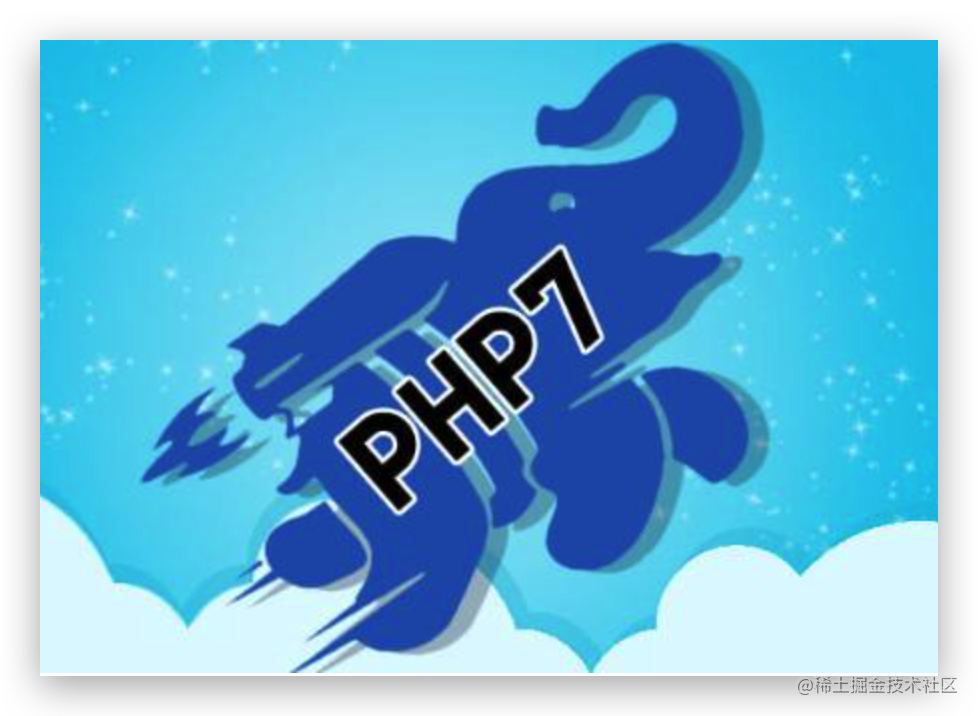 php源码系列