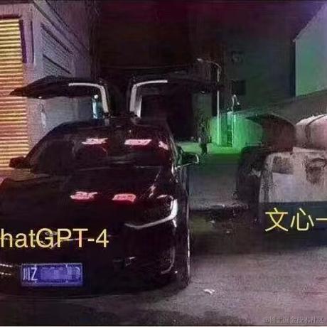 ProgramW于2023-03-16 15:16发布的图片