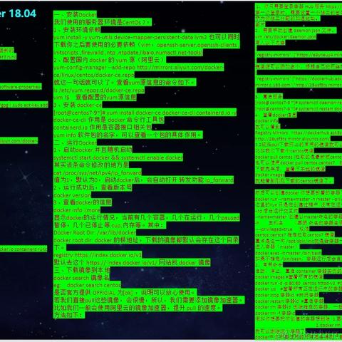 bigdataS1376于2023-08-29 20:00发布的图片