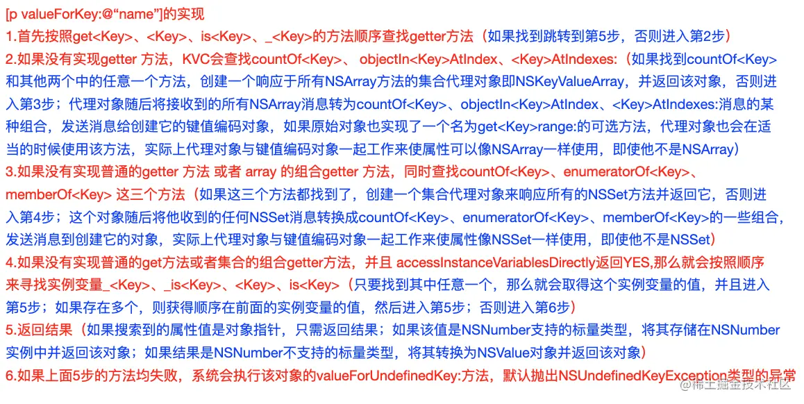 截屏2021-08-02 上午12.38.14.png