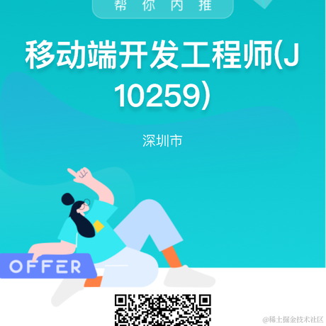 黄隆于2021-08-20 00:19发布的图片